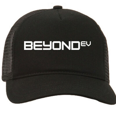 Trucker Hat - White Logo Thumbnail